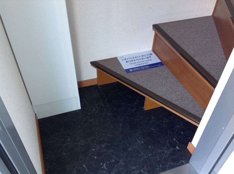 leopalace Axel 현관