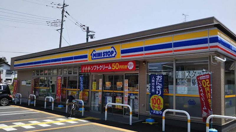 レオパレスｃｕｒａｃｉｏｎ 周辺環境