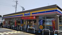 レオパレスｃｕｒａｃｉｏｎ 周辺環境