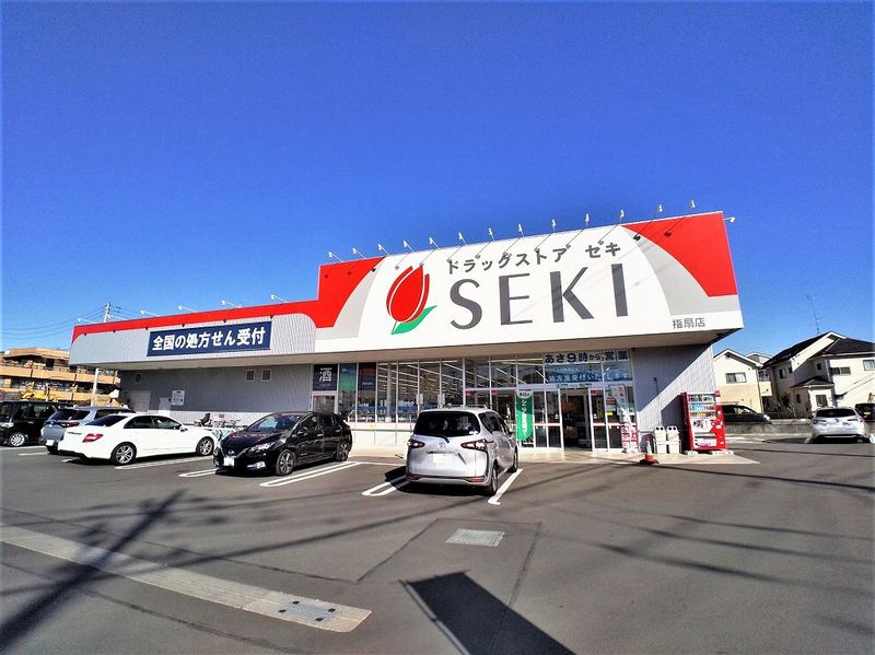 レオパレスサンパーク　２６番 周辺環境