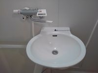 レオパレスキュルティ上林 洗面台