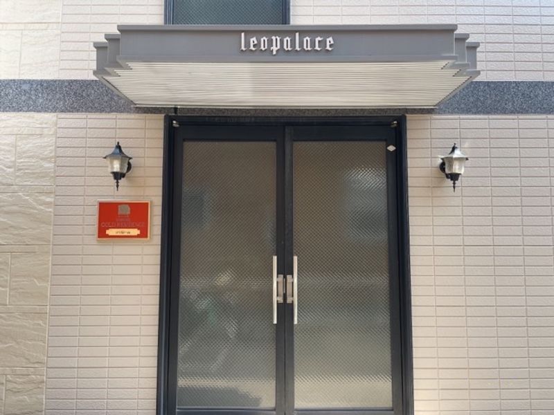 レオパレスシャローム エントランス