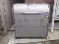 レオネクストキャトル　ポッシュ 共用部分