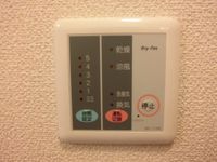 レオパレスさぎしまⅤ その他