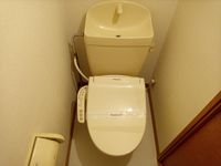 レオパレス陽陽 トイレ