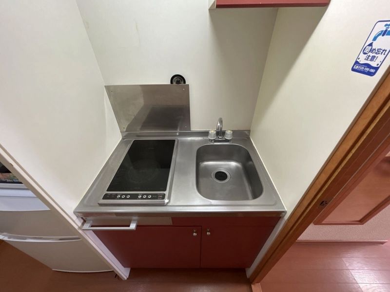レオパレス広町 キッチン