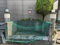 レオパレスバイオレット その他設備