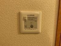 レオパレステツ壱番館 その他