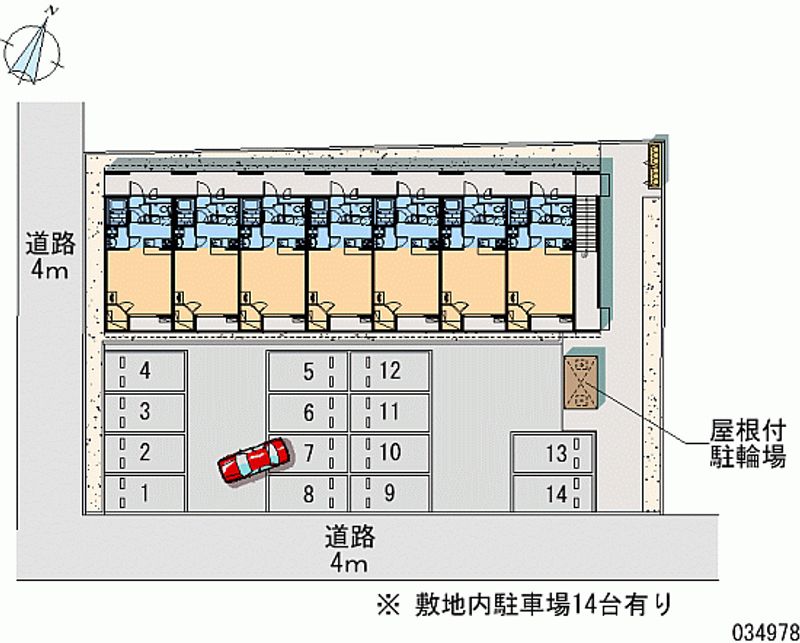 レオパレスリオグランデ 月極駐車場