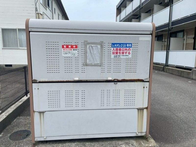 レオパレスパラーム　ユーマ その他設備