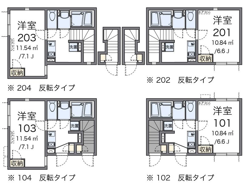 クレイノシンフォニア 間取図