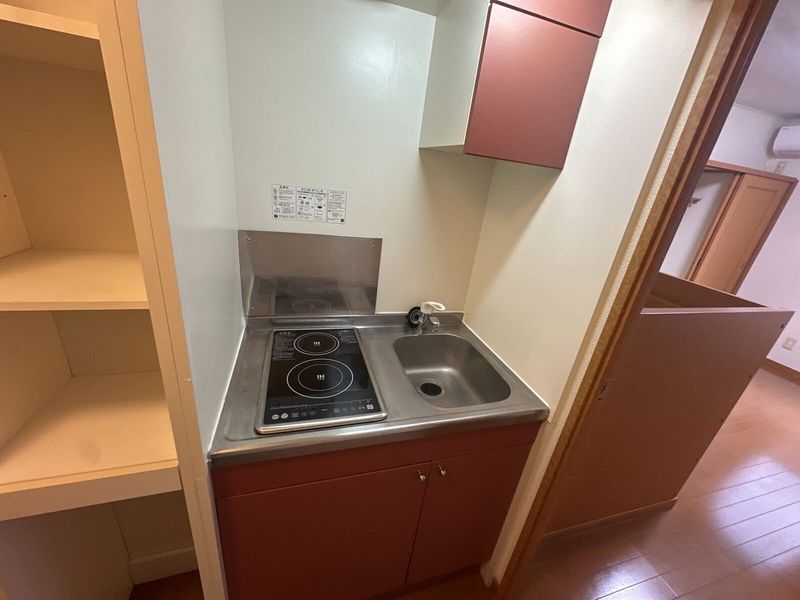 leopalace South Urban 주방