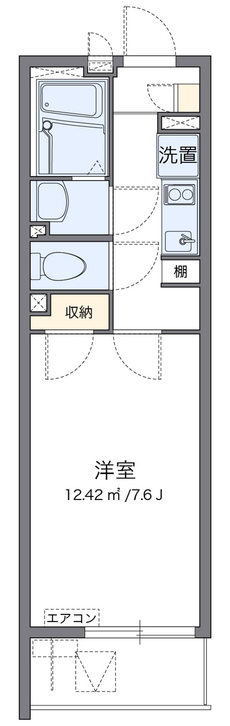 クレイノセジュール中原 間取図