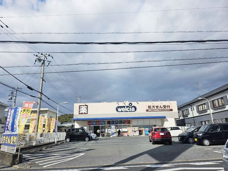 leopalace Planta 주변 환경