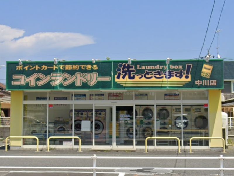 レオパレスさくら 周辺環境