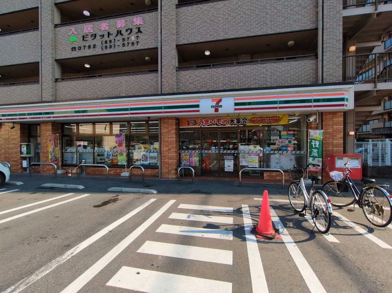 レオネクストブルースカイ 周辺環境