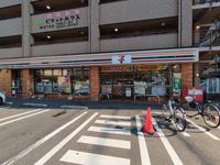 レオネクストブルースカイ 周辺環境