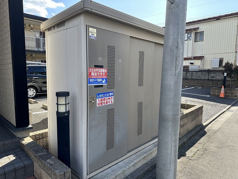 レオパレススカイヒルズ その他設備