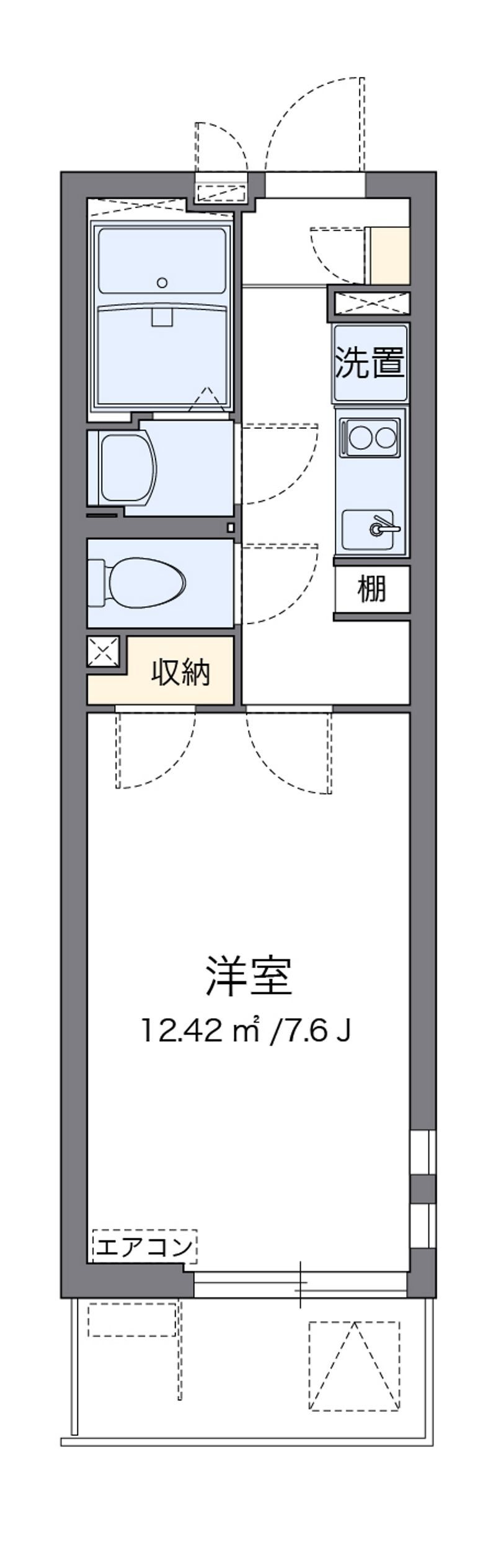 クレイノソラーレ平塚 間取り