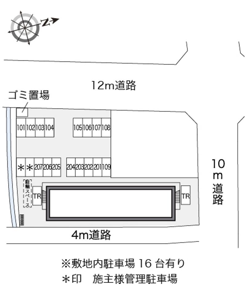 駐車場