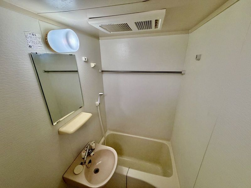 レオパレス唐ヶ原 風呂