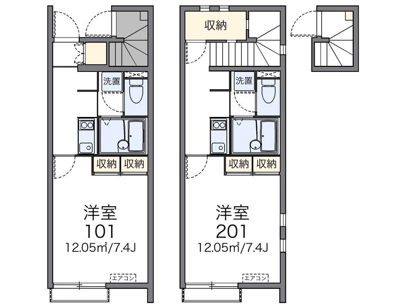 レオネクストロイヤル神栖 間取図