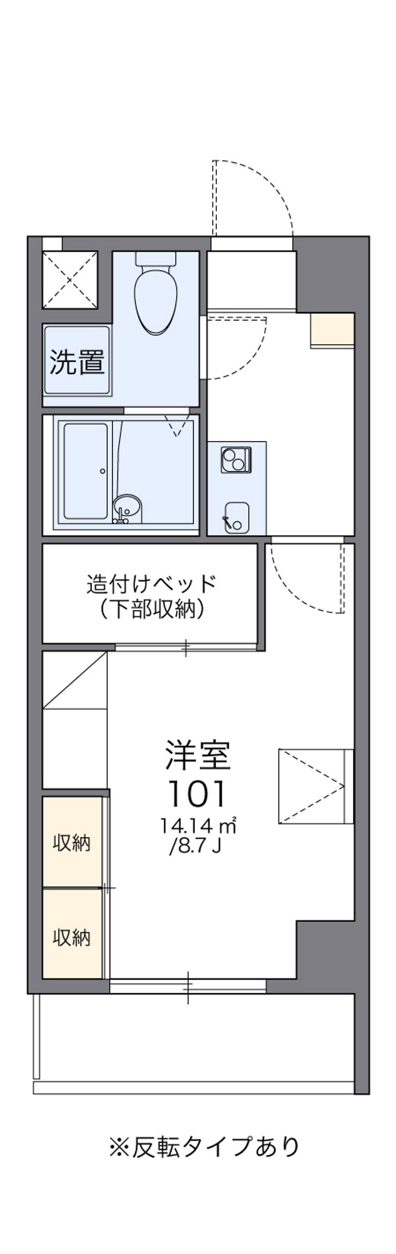 レオパレスさくら中央 間取図