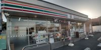 レオパレスパイン・アベニュー 周辺環境