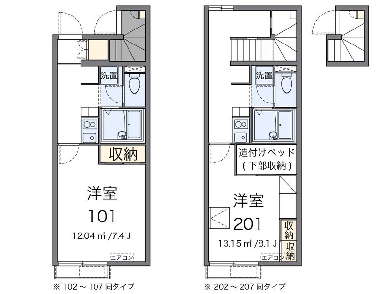 レオパレスマイ　アミ 間取図