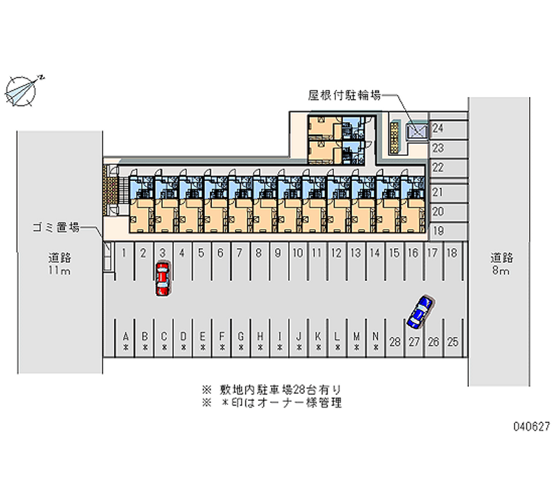 40627 Monthly parking lot