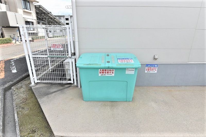 レオパレスナップアネックス その他