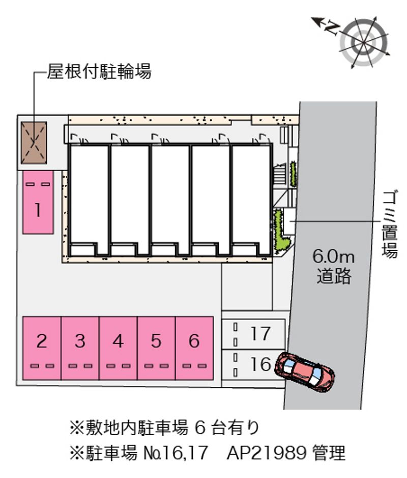 配置図