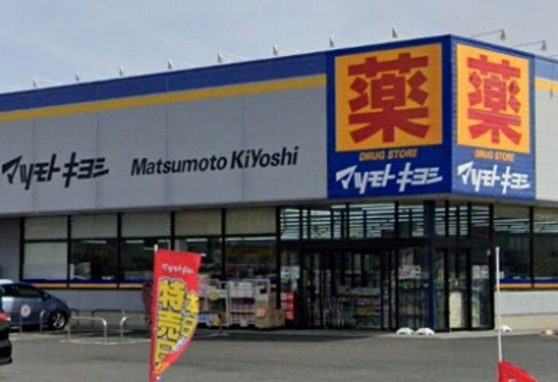 leopalace Kiku Surrounding area