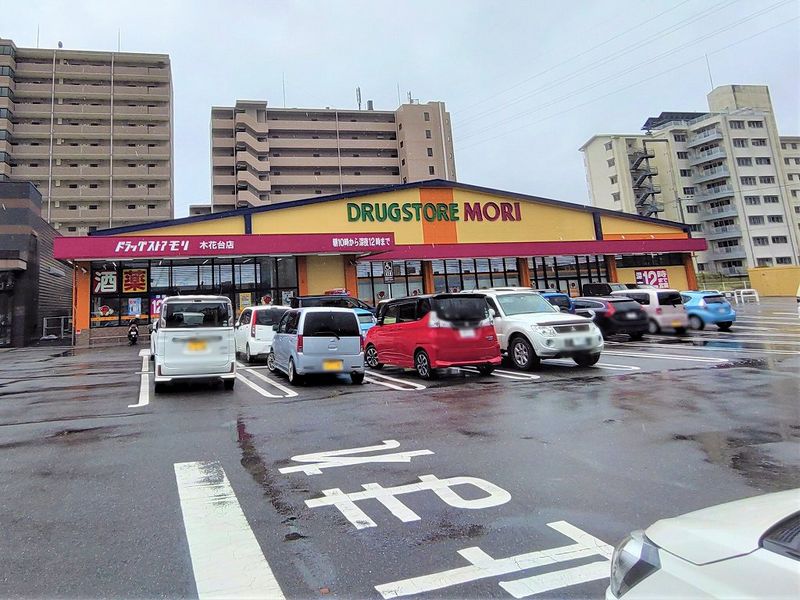 レオパレスひかる２１ 周辺環境