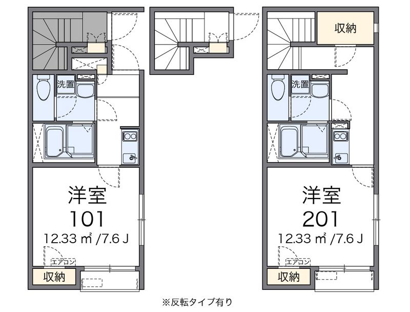 レオネクストプラザ 間取図