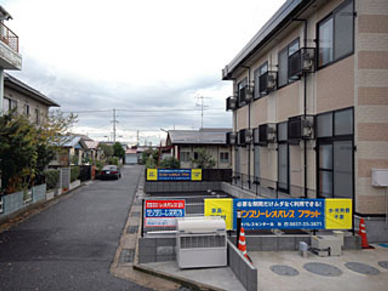 レオパレスｃｅｌｅｓｔｅ古海 外観