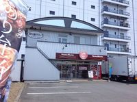 レオパレスレオン米山 周辺環境