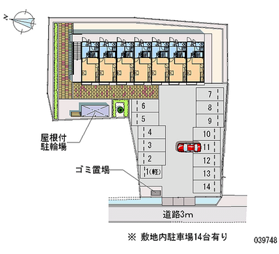 39748 Monthly parking lot