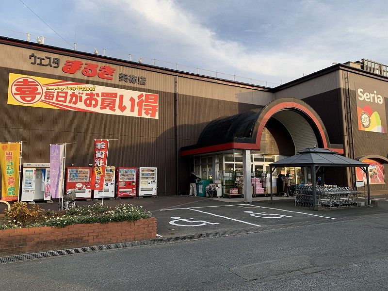 レオパレスコート　ダジュール 周辺環境
