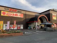 レオパレスコート　ダジュール 周辺環境