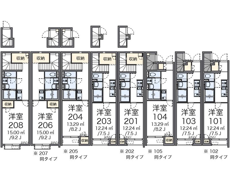 クレイノＧＡＲＤＥＮ　丘　Ⅱ 間取図