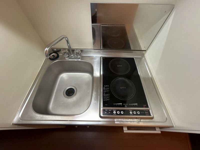 leopalace Charmant Nhà bếp