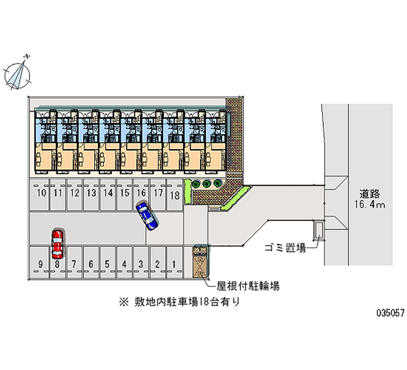 レオパレススカイピア 月極駐車場