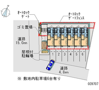 39707月租停車場