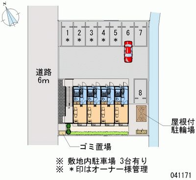 レオパレスＢｉｒｄｉｅ 月極駐車場