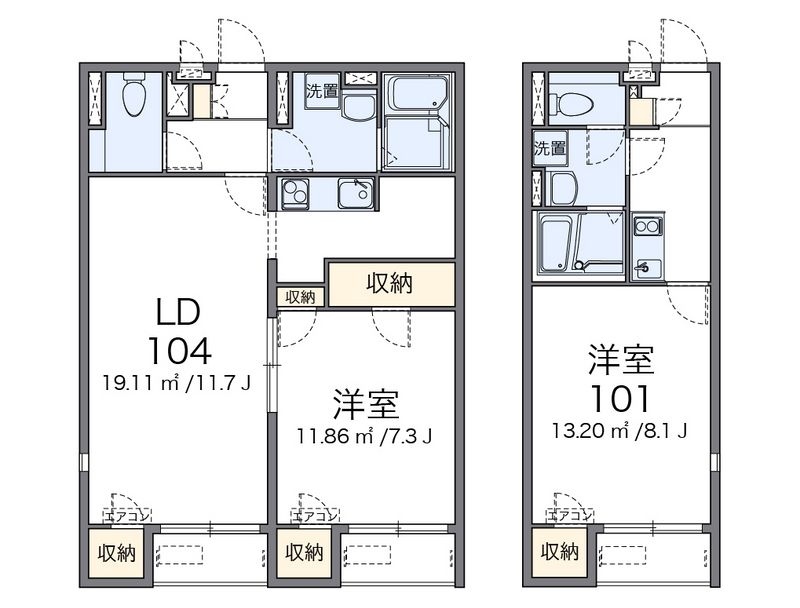 レオネクストうずまさ 間取図