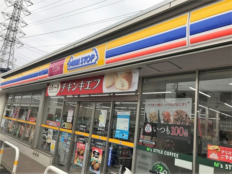 レオパレスサリーレ 周辺環境
