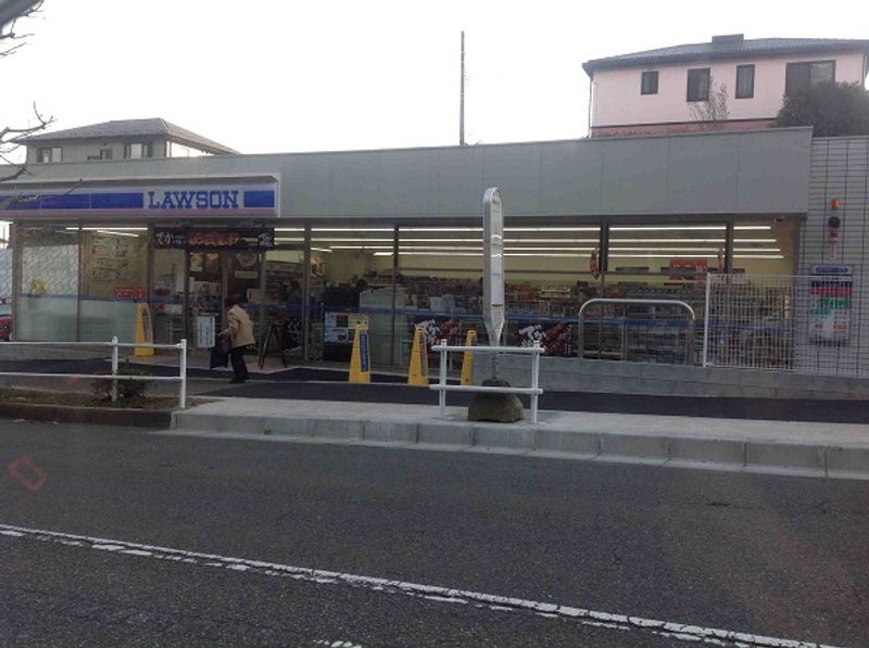 レオパレスルミエール 周辺環境