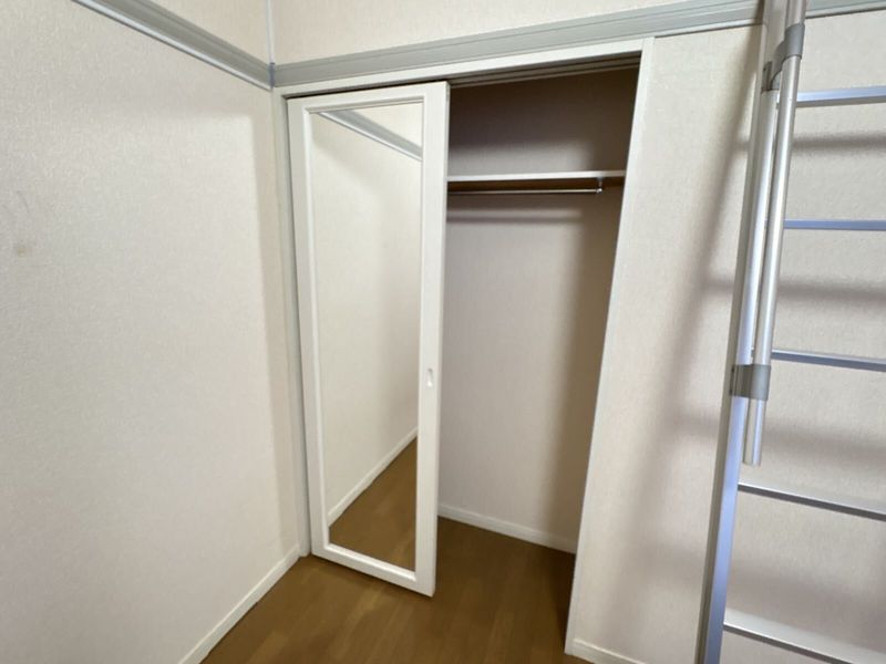 leopalace Polaire Storage