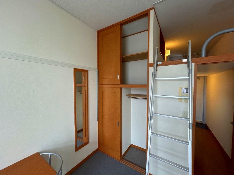 leopalace Komone Storage